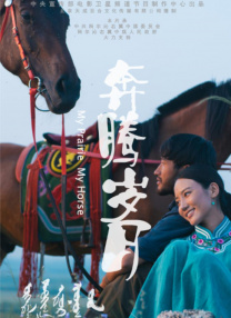 色综合久久久